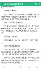 爱游戏APP官网罗马赞助